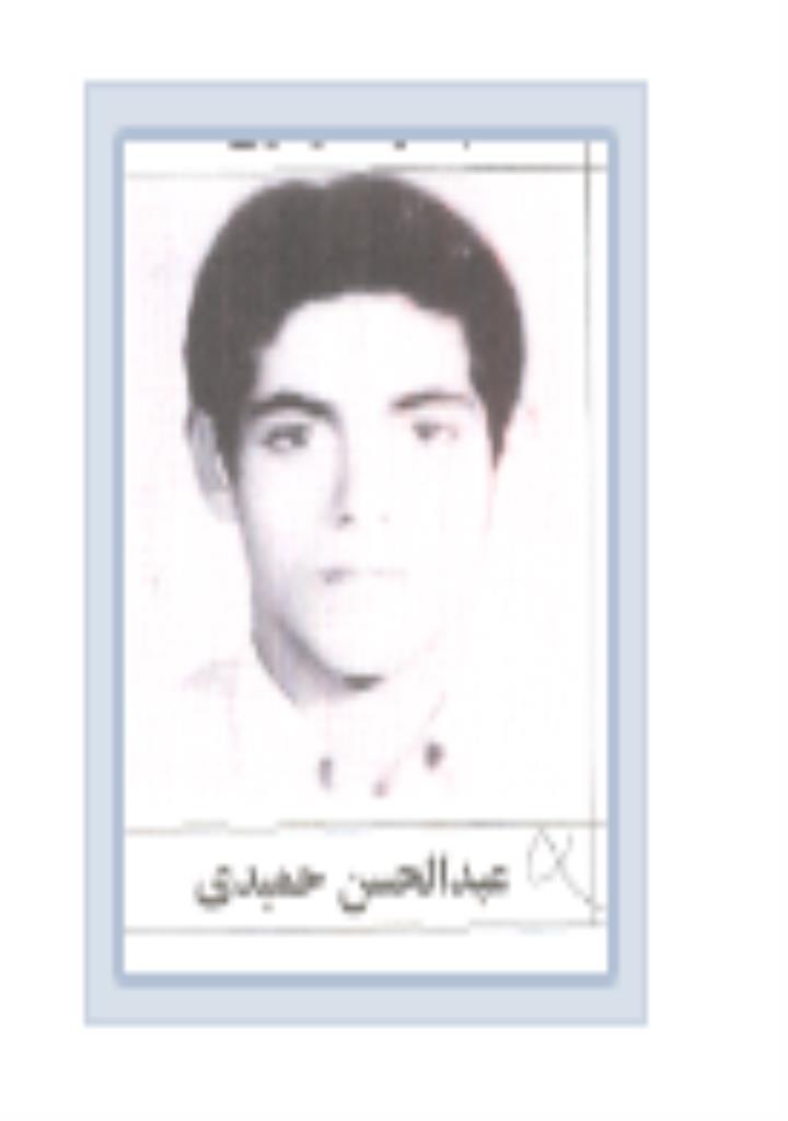 فاقد تصویر